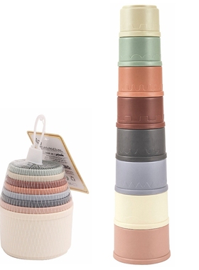 Kids Bathroom Stacked Cups Set Toys Cup Stacking Toys Water/