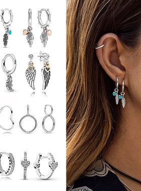 HOMOD Fashion Silver Color Earings For Women Feather Hear Pe