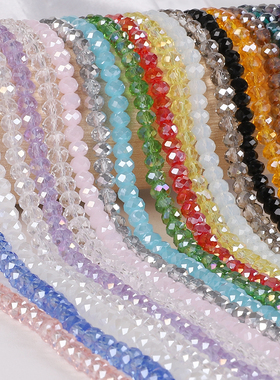 2mm 3mm 4mm 6mm 8mm Rondelle Austria Crystal Beads Faceted G