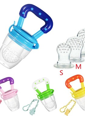 Baby Pacifiers Feeder Baby Nipple Fresh Food Nibbler Kids Fr
