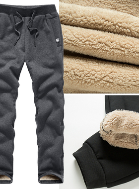 Plus Size 6XL 7XL 8XL Thicken Sweatpants Winter Men's Fleece