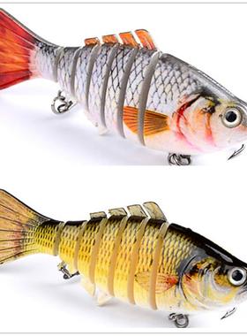 1PCS Fishing Baits Trolling Swim Minnow Wobbler Multi-sectio