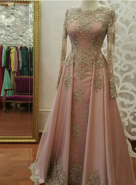 Blush Rose Gold Long Sleeve Evening Dresses For Women Wear L