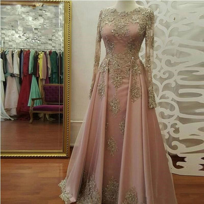 Blush Rose Gold Long Sleeve Evening Dresses For Women Wear L