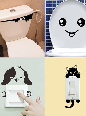 1PC Toilet Sticker DIY Funny Peep Monster Toilet Bathroom Vi