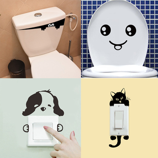 DIY Funny Peep 1PC Bathroom Sticker Monster Toilet