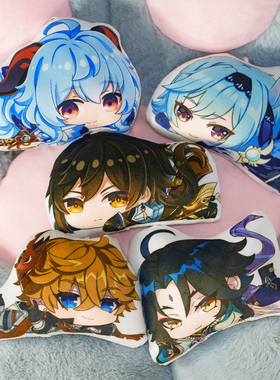 Genshin Impact Raiden Sho Xiao Diluc Zhongli Tartaglia Eula