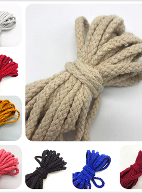 5yards 6mm Cotton Rope Craft Decorative Twisted Cord Rope Fo