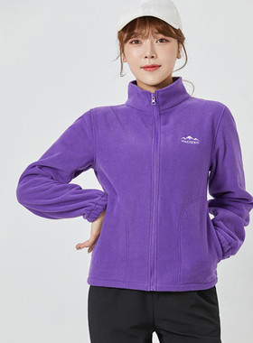 Women/Men Polar Fleece Sports Jacket Running Plus Velvet Fit