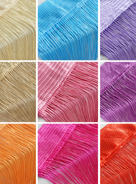 100CM X 200CM Thread Curtains Screen Ribbon String Divider B