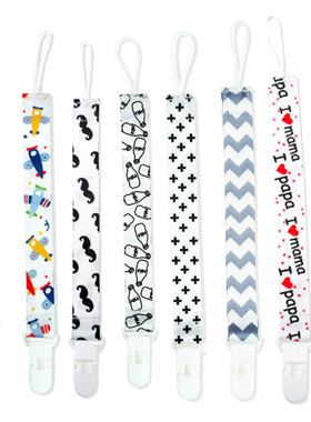 1 Pc Baby Pacifier Chain with String Baby Clip Holder Nursin