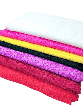 HL 1 Yard 30CM Wide Stch Lace DIY Clothing Spandex  Underwea