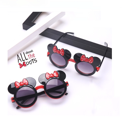 Children Sun Glasses Cute Cartoon Clamshell Minne Ultraviole