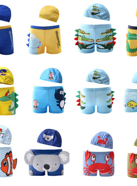 2021 NEW Boys Swimming Trunks 1-7Years Children's Swimwear K