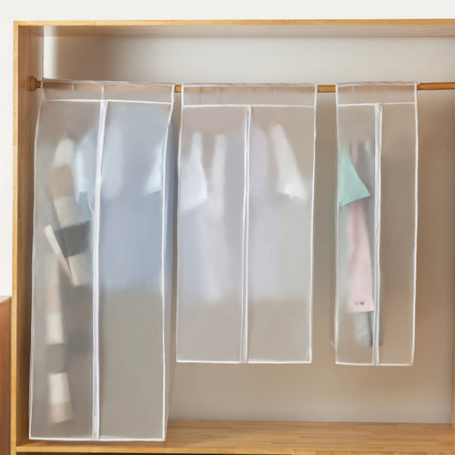 3D Zipper Dust Clothes Cover Clothes Storage Wardrobe Suit B
