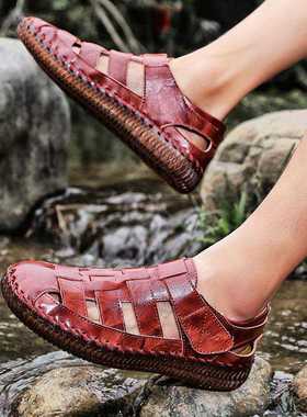 Men's Sandals Handmade Sandals Fashion Leather Men's Footwea