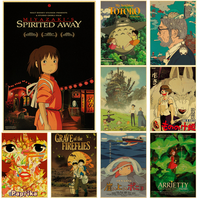 Miyazaki Hayao Anime Poster Totoro Spirited Away Ponyo Retro