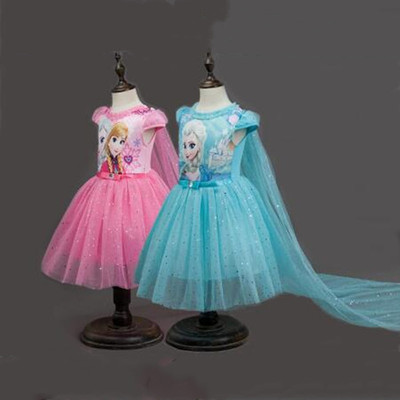 Sequin Flower Dress Girls Shawl Trailing Dress Cartoon Cospl
