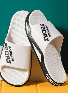 2021 slippers for men and women  style outer wear summer hom