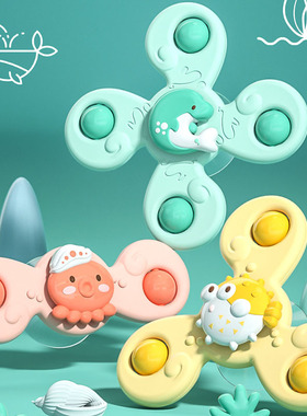 Montessori Baby Bath Toys For Boy Children Bathing Sucker Sp