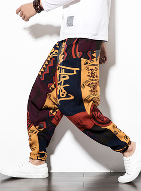 Baggy Cotton Men Harem Pants with Pocket Men Hip-hop Harem P