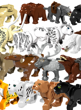 Building Bricks Locking Animals Tiger Leopard Elephant Wolf