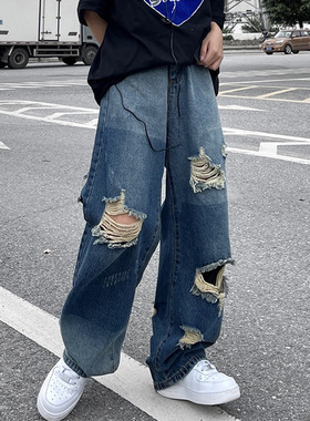 version of ins hip-hop high set hipsters disssed old ripped