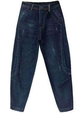 Boyfriend Jeans High Waist Harem Pants Women Trousers Casual