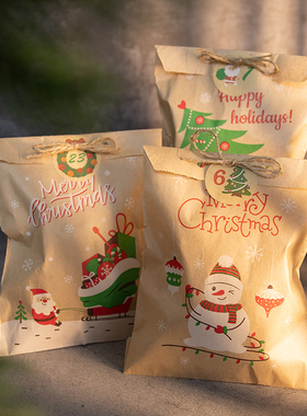 24Sets Christmas Kraft Paper Bags Santa Claus Snowman Fox Ho