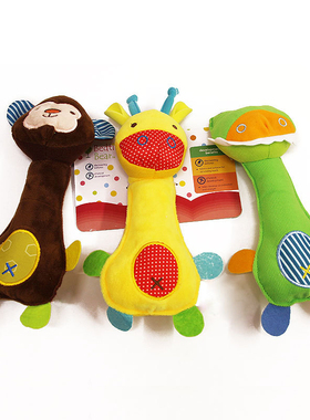 New Party gifts Dog Toys Pet Puppy Chew Squeaker Squeaky Plu