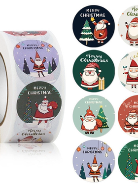 500Pcs Christmas Gift Box Round Labels Kraft Paper Santa Cla