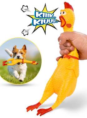 Pets Dog Toys Screaming Chicken Squeeze Sound Toy for Dogs S
