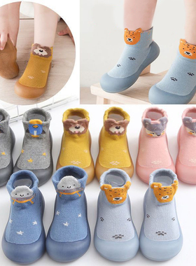 Unisex Baby Shoes Anti-slip Cartoon Animal Fox prewalker Inf