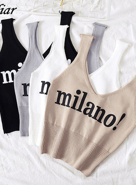 HELIAR Tops Women Sexy Crop Tops Deep V-Neck Lettering milan