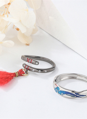 Mo Dao Zu Shi Grandmaster of Demonic Cultivation MDZS Cospla