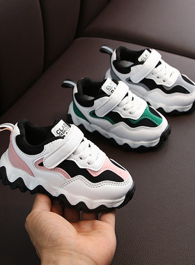 2022 Children Shoes Boys Sneakers Girls Sport Shoes Child Le