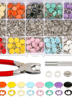 Plier Tool + 100/200 Set 10 Color Metal Sewing Buttons Hollo