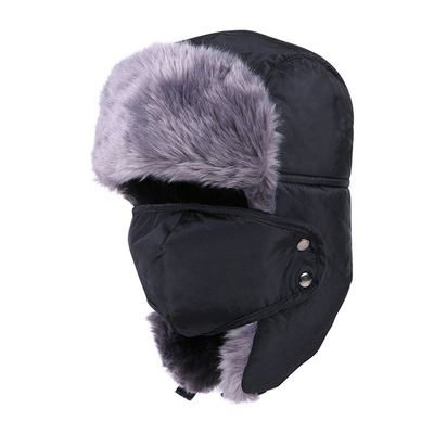 Winter Warm Earflap Bomber Hats Caps Scarf Men Women Russian
