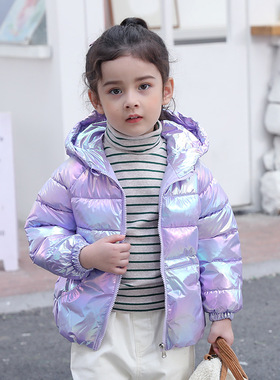 Children's Cotton Clothes Autumn And Winter Baby Winter Clot