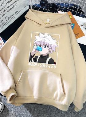 Hunter X Hunter Hoodies Sweatshirt Killua Zoldyck Kawaii Ani
