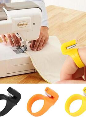 2Pcs New Finger Blade Needle Craft Home Plastic Thimble Sewi