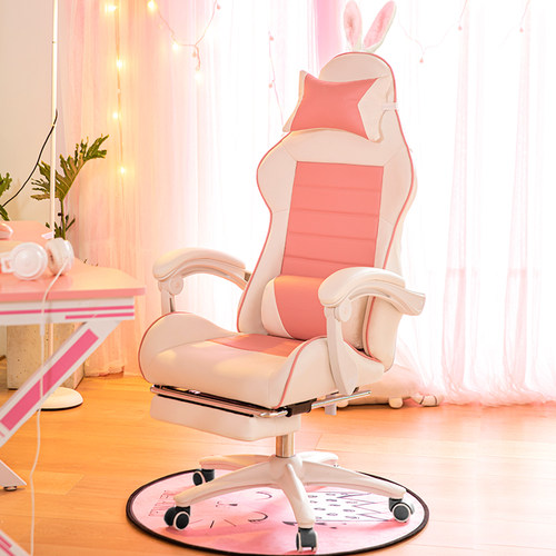 Office Chair WCG Computer Gaming Chair Reclining Armchair wi