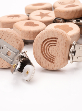 1Pcs Baby Pacifier Holder Infant Nipple Dummy Clip Beads Bab