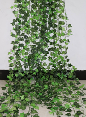 100pcs Leaf 1 piece 2.4M Home Decor Artificial Ivy Leaf Garl