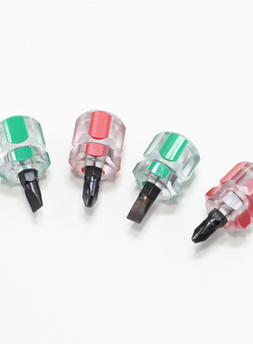 2PCS Mini Needle Plate Screw Driver Set Sewing Tool For DIY