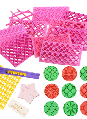 Cake Tools Fondant Stamp Mold Pastry Butterfly Diamond Hollo