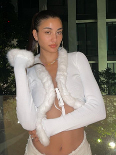 Y2K Woman Tshirts Ribbed Aesthetic Feathers Sweetown Kawaii