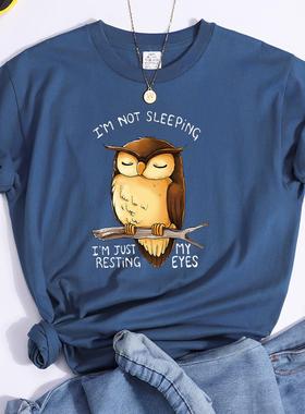 I’m Just Resting My Eyes Owl women's T Shirts Retro Large W