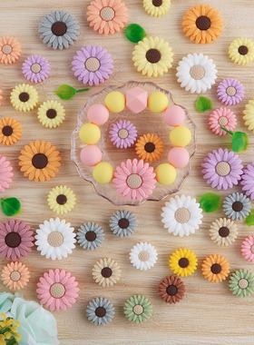 Kovict Baby Silicone Beads 10pcs Mini Flowers Chrysanthemum