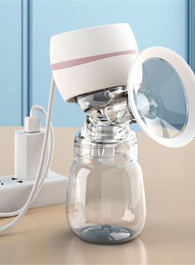 Electric Breast Pump Milk Bottle Baby Breastfeeding Chargeab